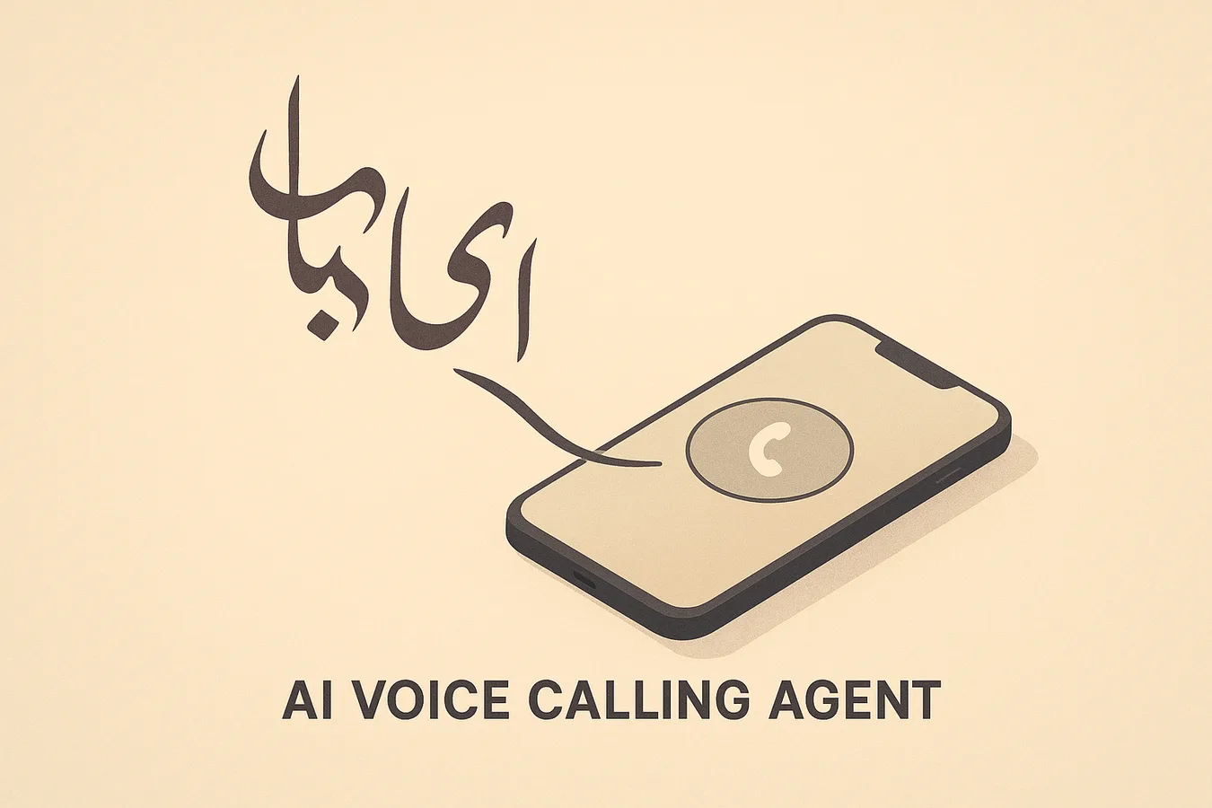 Hero image for article: Best AI Voice Calling Agent in Urdu (2026)